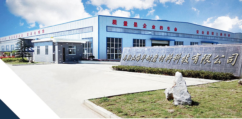 山特維克 CH420 CH430 CH440 CH660 CH880 圓錐 破碎壁 軋臼壁 定錐 動(dòng)錐 襯板 Sandvik(圖13)