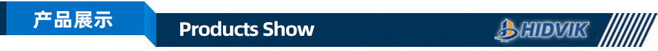 山特維克 CH420 CH430 CH440 CH660 CH880 圓錐 破碎壁 軋臼壁 定錐 動(dòng)錐 襯板 Sandvik(圖2)